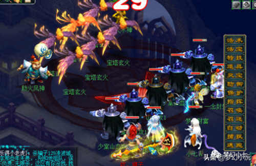 梦幻西游齐天大圣副本攻略(齐天副本详细攻略)插图8