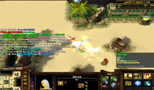 梦迹沙河(梦迹沙河2英雄排行)插图3 梦迹沙河(梦迹沙河2英雄排行)插图3