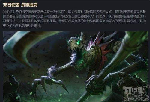 斗战神龙女攻略2020(斗战神49龙女轻刃加点)插图3