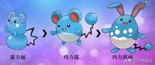 波克比几级进化(口袋妖怪魂银波克比几级进化好)插图19