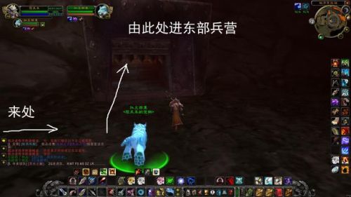 魔兽世界黑石深渊怎么去(怀旧服三门任务详解)插图9
