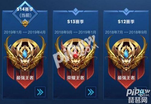 王者荣耀s15赛季是哪一年(马超是哪一年出的英雄)