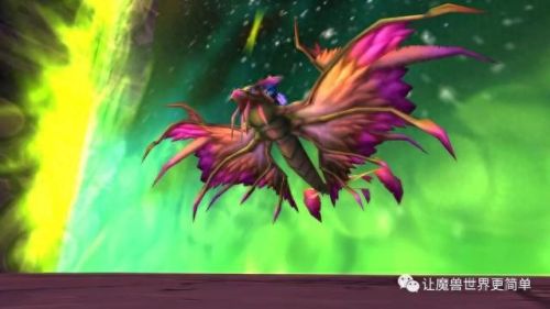 阿曼尼龙鹰(阿曼尼龙鹰坐骑)插图1 阿曼尼龙鹰(阿曼尼龙鹰坐骑)插图1