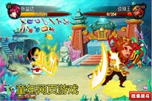 机甲旋风喵星人(机甲喵星人)插图5 机甲旋风喵星人(机甲喵星人)插图5