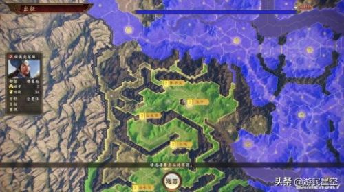 三国14(正式版三国14)插图2 三国14(正式版三国14)插图2