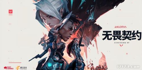 2021即将公测的大型网游(2023最新网游)插图14 2021即将公测的大型网游(2023最新网游)插图14