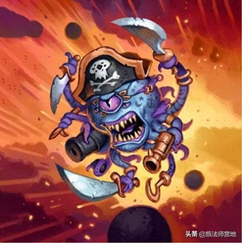 奥格瑞玛战袍(怀旧服奥格瑞玛战袍)