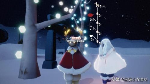 光遇圣诞椅(光遇圣诞白绒斗篷)插图1 光遇圣诞椅(光遇圣诞白绒斗篷)插图1