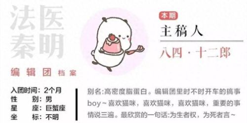 猫为什么能像液体一样缩在盒子里(猫舔到疫苗液体会怎么样)插图16
