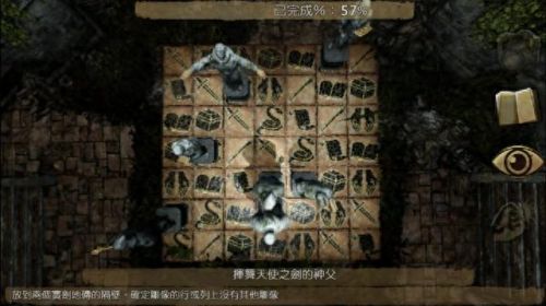 psv神秘海域(神秘海域黄金深渊)插图5 psv神秘海域(神秘海域黄金深渊)插图5