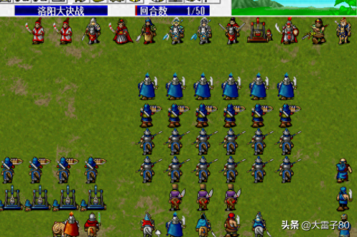 蜀汉英雄传修改器(蜀汉英杰传6.1修改器)插图