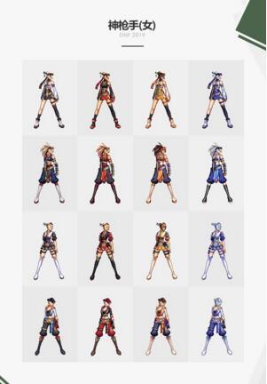 dnf2019春节套外观(dnf国服2019春节套装扮外观)插图5