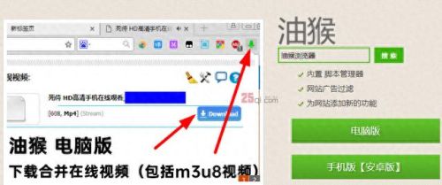 世界之窗浏览器(edge浏览器)插图24 世界之窗浏览器(edge浏览器)插图24