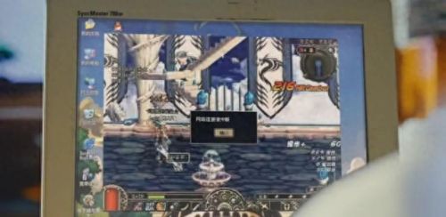 dnf几周年了(2023周年庆dnf)插图13 dnf几周年了(2023周年庆dnf)插图13