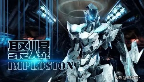 手游单机大型游戏(2023最受欢迎的大型单机游戏)插图4