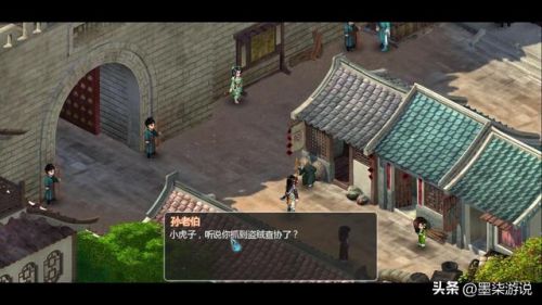 新仙剑奇侠传2无敌版(仙剑奇侠传4版完美移植手机版)插图3 新仙剑奇侠传2无敌版(仙剑奇侠传4版完美移植手机版)插图3