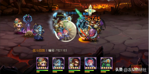 刀塔传奇手游(dota手游版叫什么名字)插图1