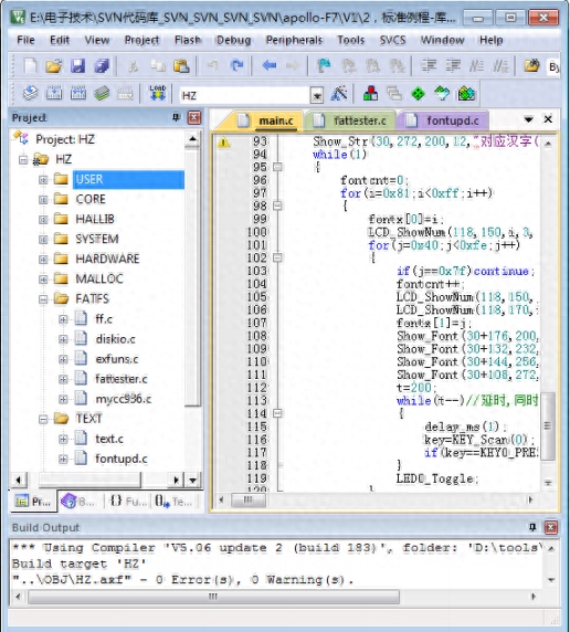 flash源代码(flash标准源代码)插图4 flash源代码(flash标准源代码)插图4