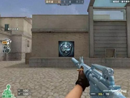 cf金牌网吧(金牌网吧是免费的吗)插图2 cf金牌网吧(金牌网吧是免费的吗)插图2