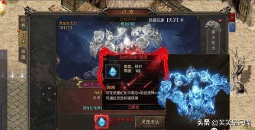 单职业传奇(单职业超变刀刀切割)