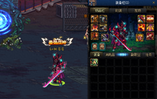 dnf同时在线人数(dnf手游国服什么时候开服)插图6 dnf同时在线人数(dnf手游国服什么时候开服)插图6