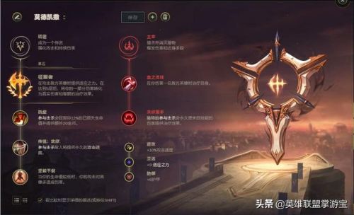 lol铁男(最克制铁男的英雄)插图7 lol铁男(最克制铁男的英雄)插图7