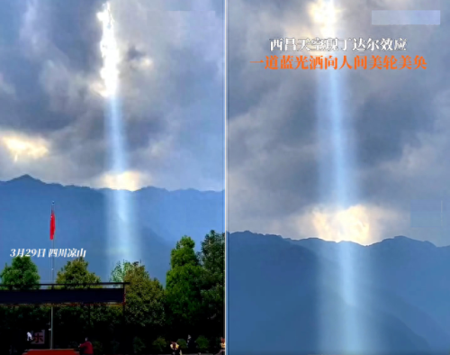 时空裂痕(时空裂痕网游)