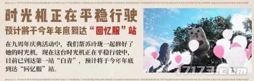 怀旧游戏手机版(20年以前老游戏大全)插图4