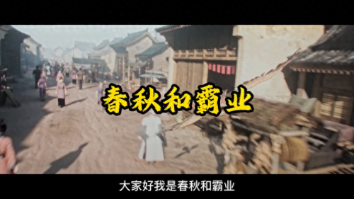 三国游戏攻城(三国攻城游戏大全)插图 三国游戏攻城(三国攻城游戏大全)插图