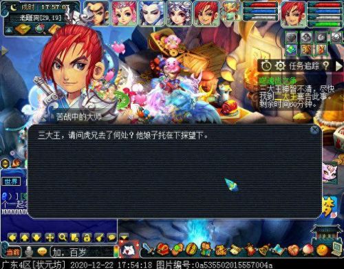 独玄琴之思(玄琴是什么意思)插图34