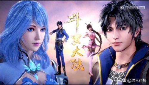 冰凤凰(冰凤凰vs火凤凰)插图