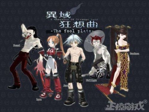 奥汀三国群英传手机版单机(奥丁科技所有单机游戏)插图18