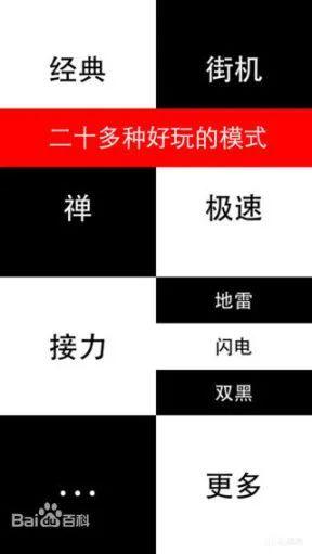 三国塔防蜀传(三国TD塔防app)