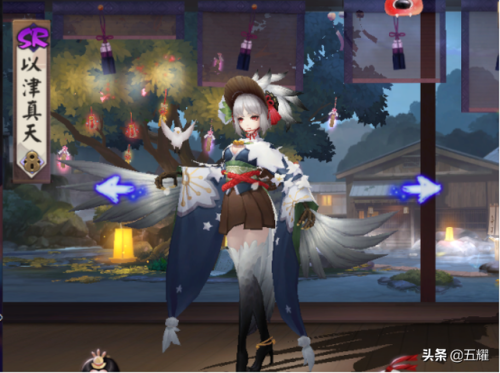 阴阳师姑获鸟皮肤金銮鹤羽(姑获鸟羡煞旁人是哪款皮肤)插图8 阴阳师姑获鸟皮肤金銮鹤羽(姑获鸟羡煞旁人是哪款皮肤)插图8