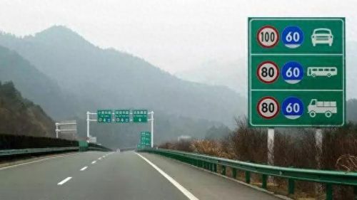时速80迈是多少公里(限速80码超速10%多)插图3
