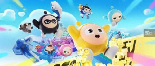 2023蛋仔头像合集(蛋仔派对的头像大全)插图1 2023蛋仔头像合集(蛋仔派对的头像大全)插图1