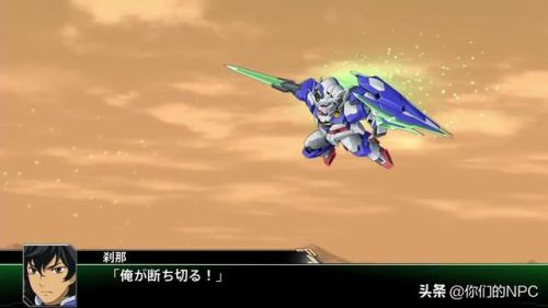 第二次超级机器人大战z破界篇(机战z破界篇机体排名)插图11