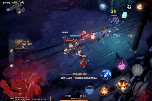 火炬之光2技能mod(火炬之光2工程师加点和技能)插图8 火炬之光2技能mod(火炬之光2工程师加点和技能)插图8