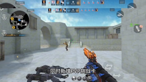 cf排位赛(09年穿越火线诡异事件)插图 cf排位赛(09年穿越火线诡异事件)插图