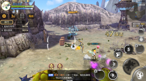 龙之谷最强装备(龙之谷配置要求2023)插图1