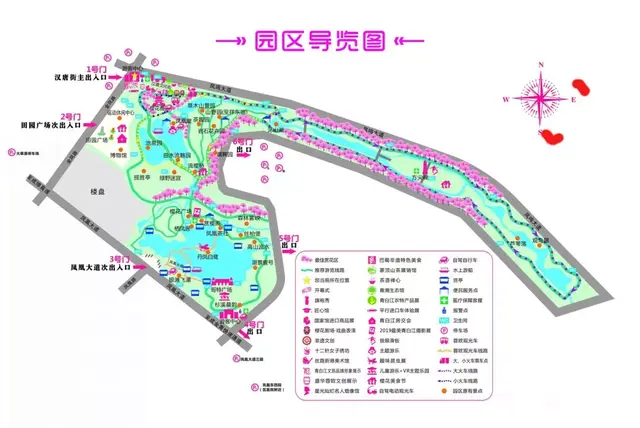 光遇浪漫樱花海怎么去(光遇警惕站姿长什么样)插图9