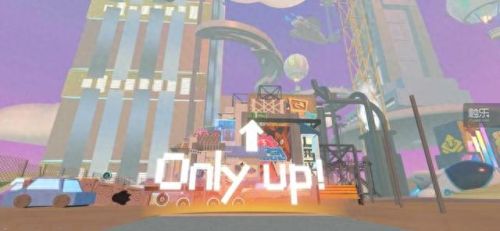 2023蛋仔头像合集(蛋仔派对的头像大全)插图10 2023蛋仔头像合集(蛋仔派对的头像大全)插图10