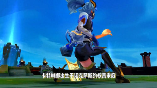 英雄联盟不祥之刃(英雄联盟十大重生小说)插图 英雄联盟不祥之刃(英雄联盟十大重生小说)插图