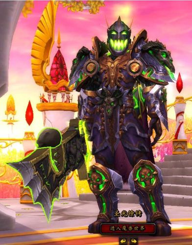 魔兽世界最顶级板甲幻化(魔兽世界比基尼板甲)插图