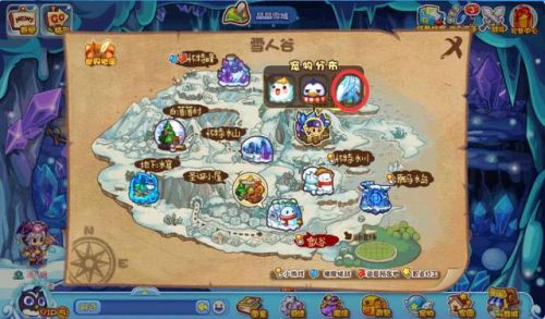 洛克王国多灵(洛克王国7天VIP怎么利用)插图1