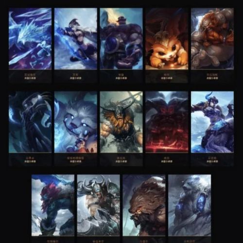 英雄联盟150位英雄名字(英雄联盟全部157位英雄列表)插图4
