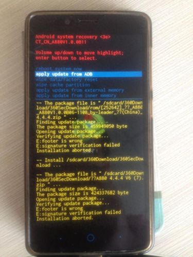 中兴x876(中兴x876缺点)插图2 中兴x876(中兴x876缺点)插图2