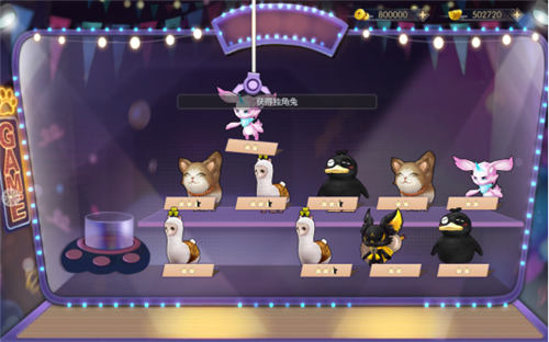 武林外传手游(武林外传零氪职业推荐)插图13 武林外传手游(武林外传零氪职业推荐)插图13