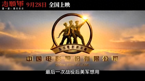 真实战争2(真实战争2北方十字军)