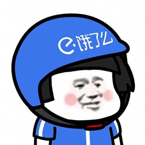 进击的小学生10(10后的小学生们)插图41 进击的小学生10(10后的小学生们)插图41